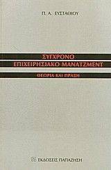 �������� ������������� ����������