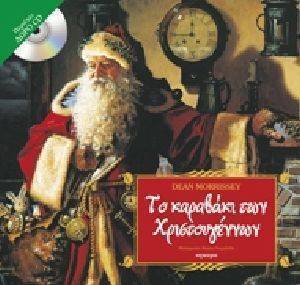 �� �������� ��� �������������