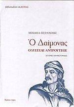 � �������� ����� �