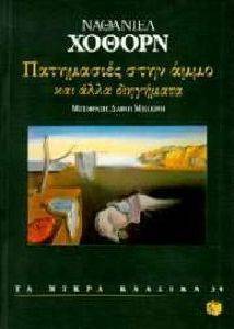 ���������� ���� ���� ��� ���� ���������