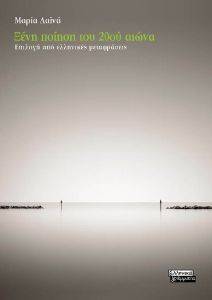 ���� ������ ��� 20�� �����