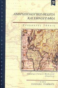 ������������� ������ ��� ����������