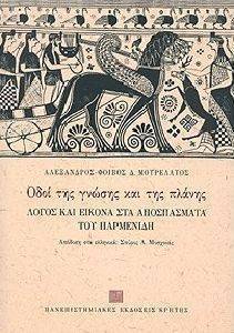 ���� ��� ������ ��� ��� ������