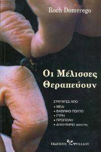 �� �������� ����������