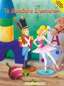 �� ��������� �����������