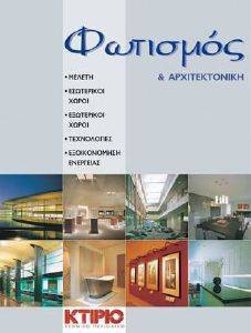 �������� ��� �������������