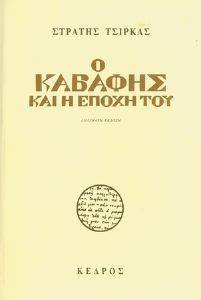 � ������� ��� � ����� ���