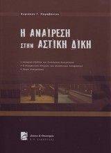 �������� ���� ������ ����