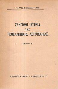 ������� ������� ��� ������������ �����������