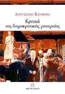 ������� ��� ������������ ���������