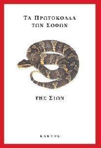 �� ���������� ��� ����� ��� ����