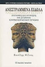 ������������ ������