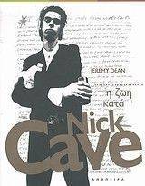    NICK CAVE