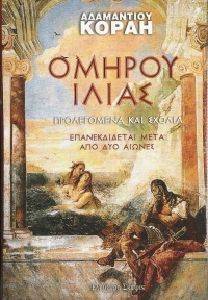 ������ �����