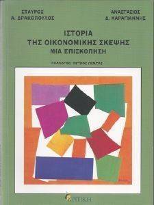 ������� ��� ����������� ������ ��� ����������