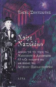 ����� ��������