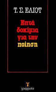 ���� ������� ��� ��� ������