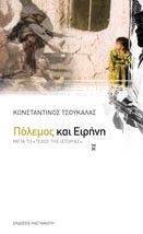 ������� ��� ������