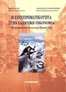 � ������������������ ���� �������� ���������