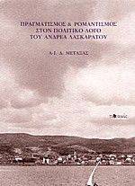 ������������ ��� ����������� ���� �������� ���� ��� ������ ����������