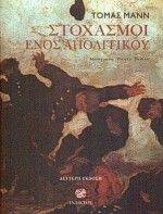 ��������� ���� ����������