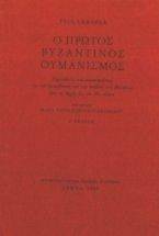 � ������ ���������� ����������