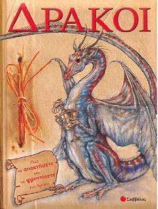 ������ ��� �� ���������� ��� �� ���������� ��� �����