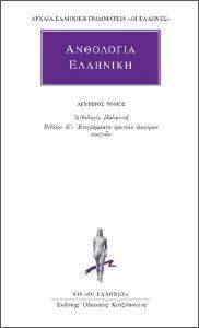 ��������� �������� 2