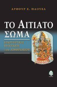 �� ������� ����