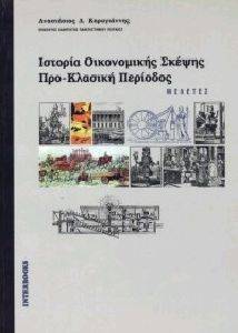 ������� ����������� ������ ���-������� ��������