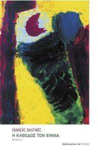 � ������� ��� �����