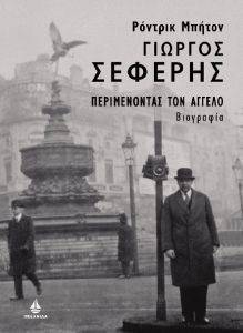 ������� ������� ������������ ��� ������