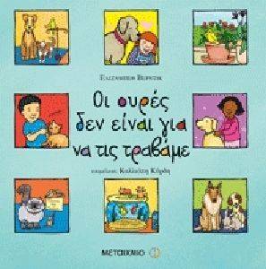 �� ����� ��� ����� ��� �� ��� �������