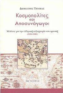 ������������ ��� ������������