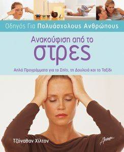 ������ ��� ������������ ��������� ���������� ��� �� �����