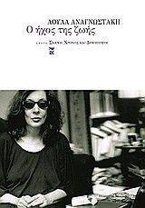 � ���� ��� ����