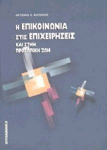 � ����������� ���� ������������ ��� ���� ��������� ���