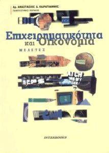 ������������������ ��� ���������