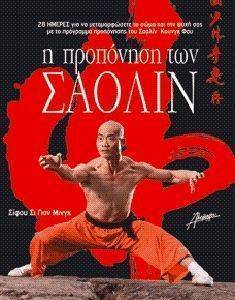 � ��������� ��� ������