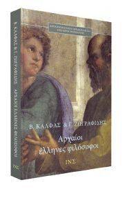 ������� ������� ���������