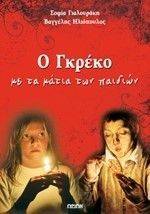 � ������ �� �� ����� ��� �������