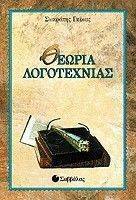 ������ �����������