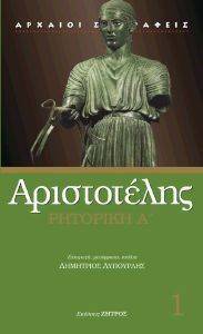 �������� �