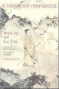 � ����� ��� ����������