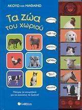 ����� ��� ������� �� ��� ��� ������