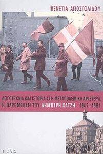 ���������� ��� ������� ��� ������������ ��������