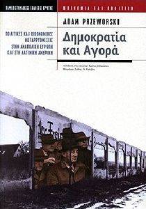 ���������� ��� �����