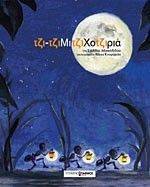 �������������������