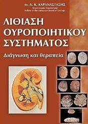 ������� ������������� ����������