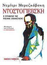 ������������� � �������� ��� ������� �����������